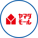ヤマダモール